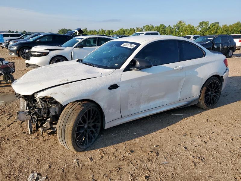 2020 BMW M2 COMPETI — VIN WBS2U7C05L7E57041