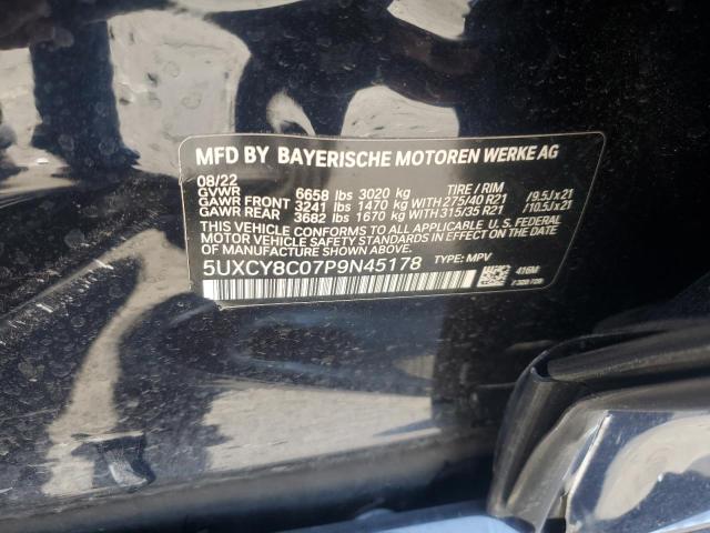 5UXCY8C07P9N45178